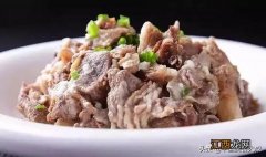 羊肉加什么药材炖好吃？羊肉用什么办法炖好吃，还请你耐心看完[围观]