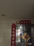 什么人不能挂八卦镜 八卦镜挂门口正确图片，八卦镜正确的挂法图