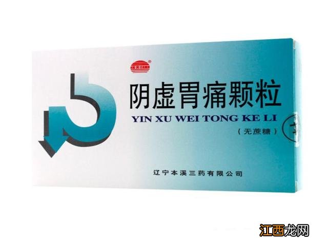 肝胃上火吃什么药？肝火旺的几大症状，看完这篇文章，不焦虑了