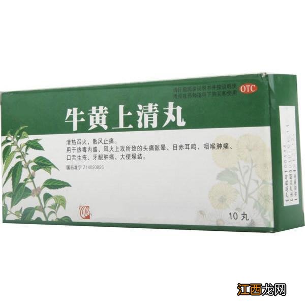 肝胃上火吃什么药？肝火旺的几大症状，看完这篇文章，不焦虑了