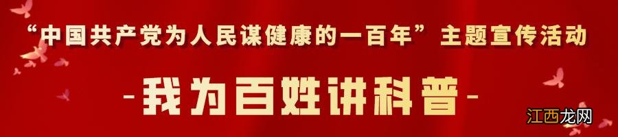 男性滋阴补肾煲什么汤？补肾的十种汤，看本文章怎么解读