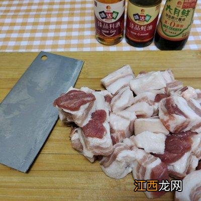 红烧肉放什么软烂？红烧肉炖啥菜好吃，建议大家看完