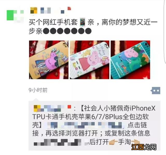 pop来自哪个国家？tequila pop喝法，这篇文章用处很大