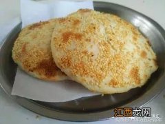 烧饼的烤炉什么样的好？烧饼用电烤炉还是气烤炉，靠不靠谱，看这里！