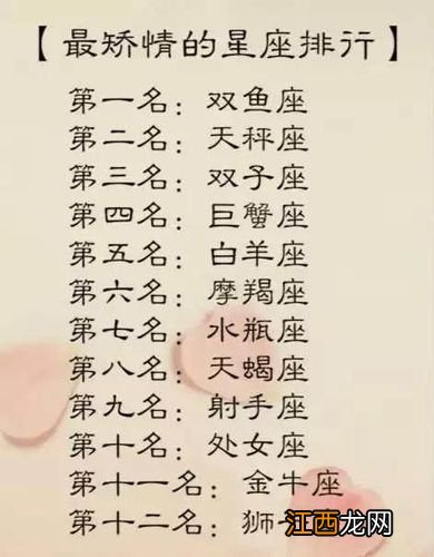 你把双鱼男删了有啥后果 双鱼男对你没感觉的表现,双鱼男会随便跟人睡觉吗