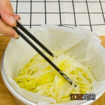 虾仁蔬菜披萨的做法大全？蔬菜披萨怎么做好吃，值得点赞[赞][赞][赞]