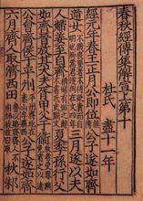 道家招财口诀 招财手印和口诀，曾仕强财神学咒