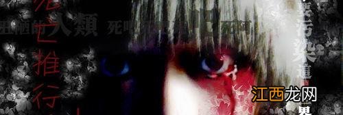 破邪气最简单办法 有鬼在家容易吵架,长期被阴灵附体的人特征