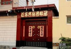 美发店灯光布局的图片 美发店的风水禁忌，理发店放东西柜子图片大全