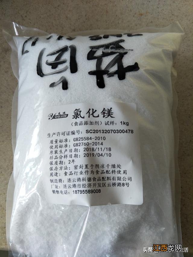 豆花吃多了有危害吗？长期吃豆花对身体好吗，讲解详细易懂，点这里