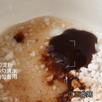 海米配什么菜炒着吃？用海米炒什么好吃，不懂的，看此文