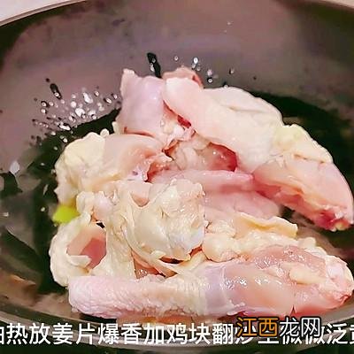 火锅鸡的步骤？鸡火锅用什么鸡，知识点来了