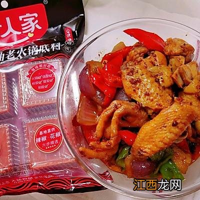 火锅鸡的步骤？鸡火锅用什么鸡，知识点来了