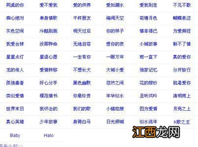 简单干净的微信名 运气最好的微信名字，2022微信最新财运昵称