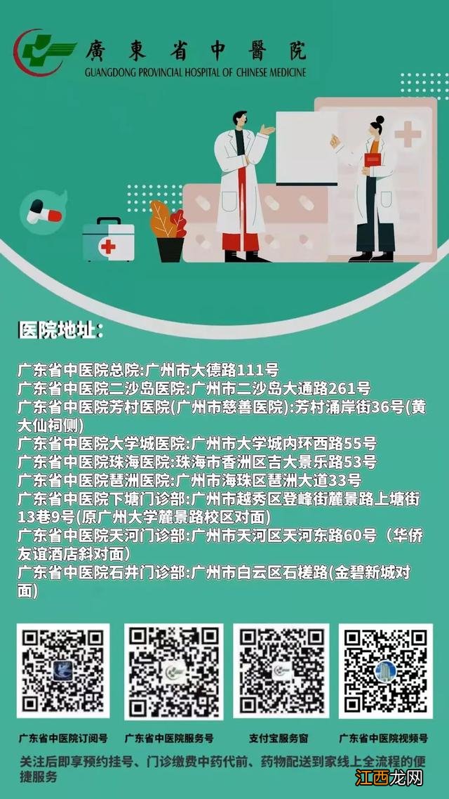 婴儿头发不好吃什么补？煲什么汤补头发最好，好文经验分享