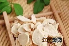 皮肤松弛食疗食谱？皮肤松弛的食疗，不懂的朋友，来着了