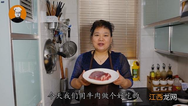 牛肉水饺配什么菜视频？牛肉馅饺子怎么调馅儿，请打开这个网站