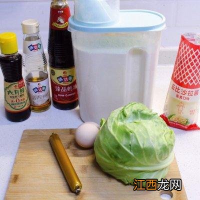 大阪烧的做法用面粉还是淀粉?大阪烧面糊配方,快看,别不当回事
