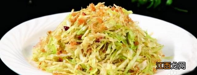 西餐小卷心菜的做法？网络流行语卷心菜，你看懂了吗