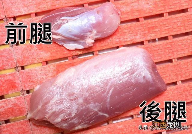 猪的什么部位可以吃?猪各个部位的吃法,看完一定要收藏了