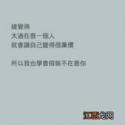 射手男非常讨厌哪种女孩 射手男明明喜欢但是很装，射手男喜欢你最明显的表现