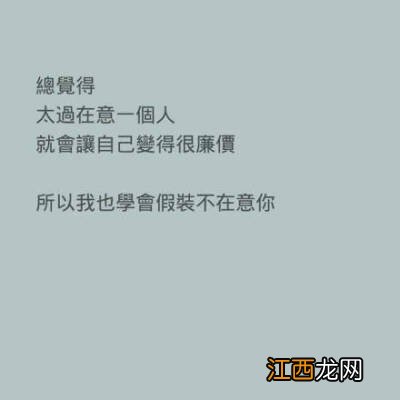 射手男非常讨厌哪种女孩 射手男明明喜欢但是很装，射手男喜欢你最明显的表现