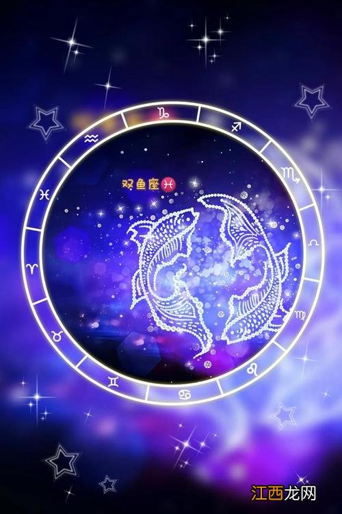 双鱼男只想做朋友表现 双鱼座男生特点，双鱼座男生是什么性格