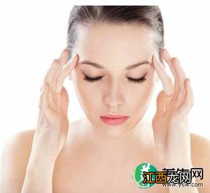 中医头面部按摩25法消除疾病防衰老