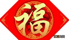 2021年1月份搬家吉日 2021年7月几号搬家好，2021年搬家黄道吉日