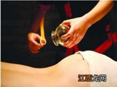 腰酸背痛可采用拔罐治疗方法