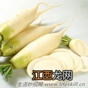 怎样去除白萝卜的辛辣味？