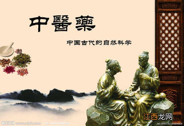 白茅根泡水喝 清热凉血白茅根