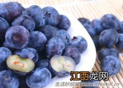 怎样挑选、保存和食用蓝莓？