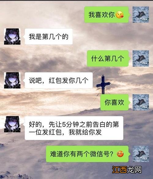 十招教你撩射手女 试探射手女是否喜欢你,射手女故意气你的表现