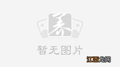 过路黄的药用价值有哪些 过路黄有什么好处