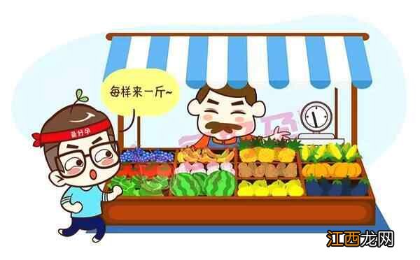 备孕男性吃什么精子强 备孕期间男性最养精的食物