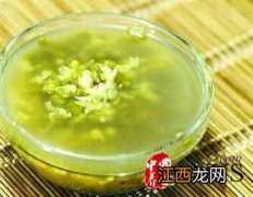 夏季高温还需防暑 喝绿豆汤的6禁忌