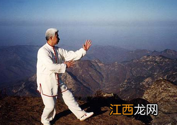 养生不能只重视生理健康