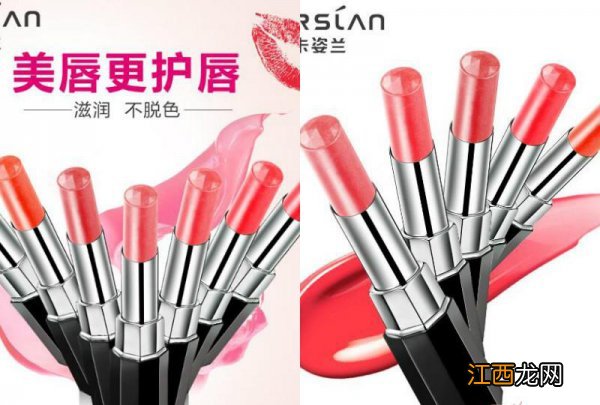 拒绝嘴唇干 用最好的润唇膏产品保养唇部