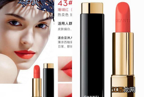 拒绝嘴唇干 用最好的润唇膏产品保养唇部