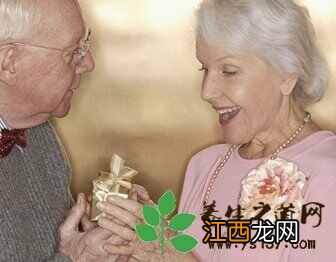 老年人健康知识讲座