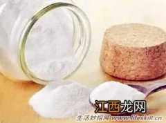 食用碱的日常小妙用