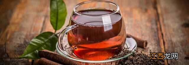 红茶凉了能喝吗 红茶放凉了喝降火