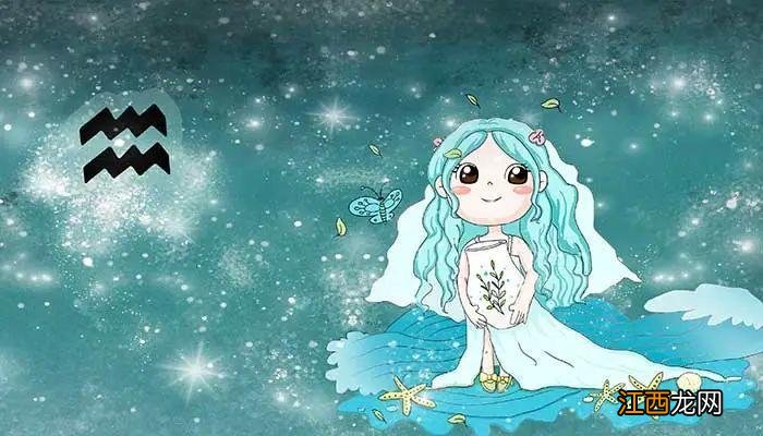 水瓶座很可怕 水瓶座女坚强吗，告诉自己要坚强的句子