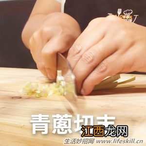 学料理练刀工，拿刀、持刀小技巧