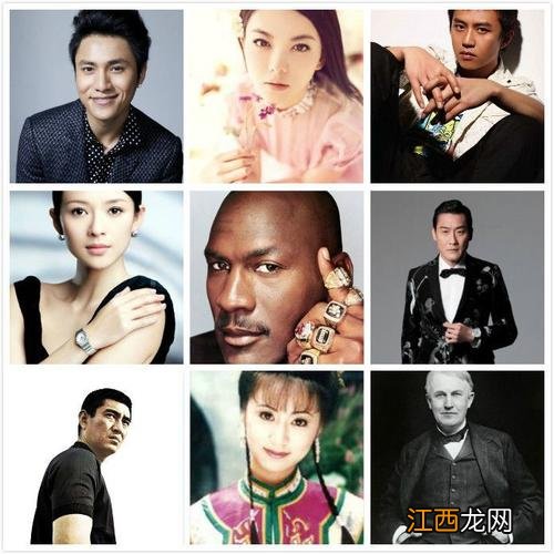 摩羯座和天蝎座谁厉害 三位著名都是水瓶座,水瓶座是个很可怕的人