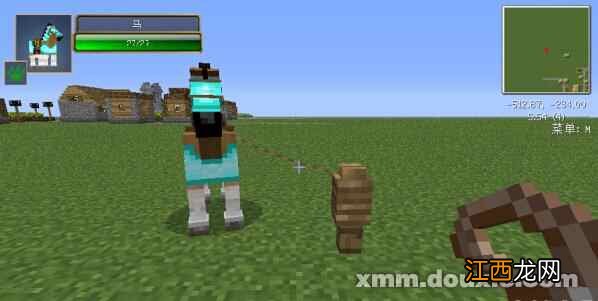 骑马的好处有哪些 骑马的步骤