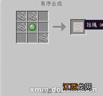 骑马的好处有哪些 骑马的步骤