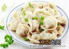 怎样煮冻饺子又快又不破皮？