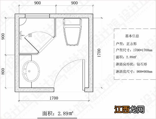 2平方小卫生间布局图 小卫生间布局效果图，小卫生间设计图片大全